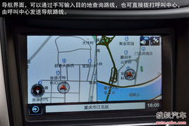 SUV新车之超值车型解码 铃木锋驭高综合配置与软件开发的融合