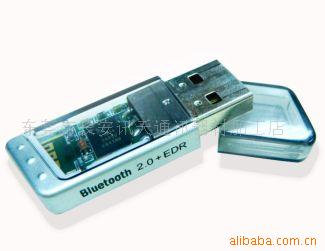 东莞市长安讯天通讯器材加工店 专业通讯设备制造的坚实力量