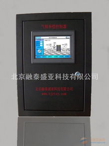 通信的动脉 现代通讯设备的隐形力量
