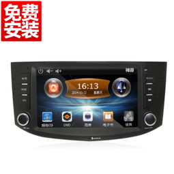 神游长安系列专车专用无碟DVD导航 智能驾驶的全面升级